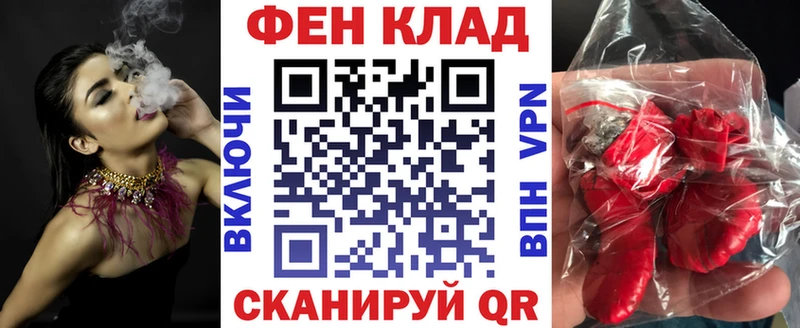 Amphetamine VHQ  Цоци-Юрт 