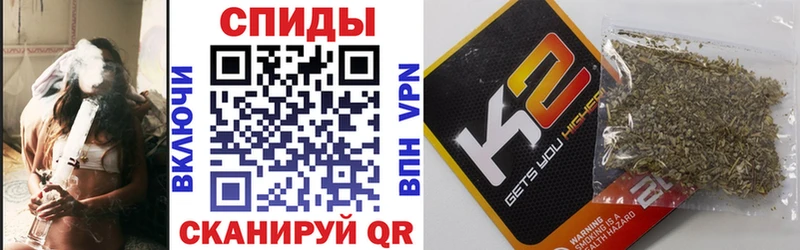 Бутират бутик Цоци-Юрт