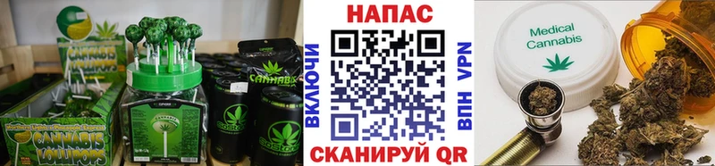 Печенье с ТГК марихуана  где купить наркоту  МЕГА ССЫЛКА  Цоци-Юрт 