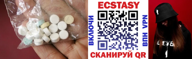 ОМГ ОМГ рабочий сайт Цоци-Юрт Экстази бентли