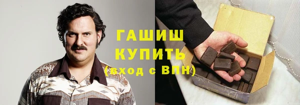 мдма Беломорск