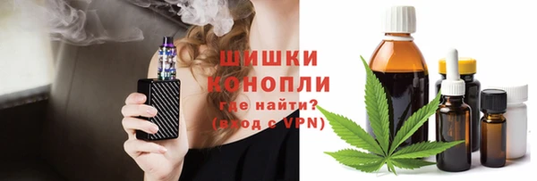 мдма Беломорск