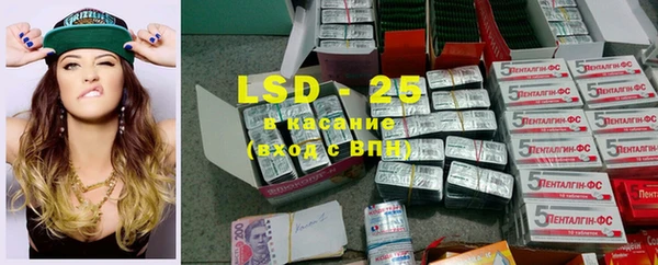 MDMA Premium VHQ Белоозёрский