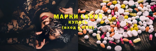 мдма Беломорск
