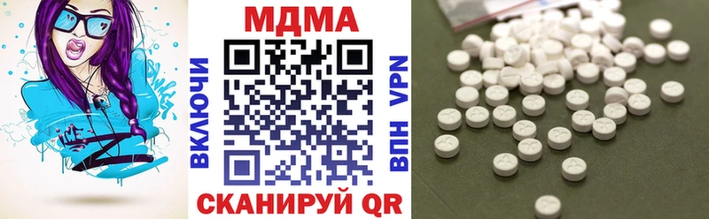это какой сайт  Цоци-Юрт  МДМА молли 