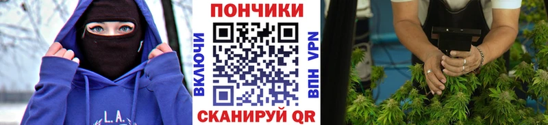 МАРИХУАНА THC 21%  Цоци-Юрт 